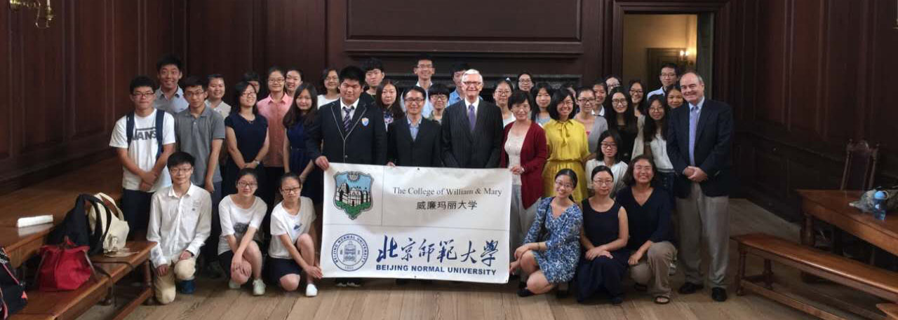 2016年太阳成城集团tyc1286暑期课程项目
